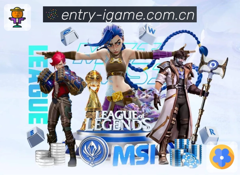 <strong>爱游戏</strong>体育竞猜 App 截图