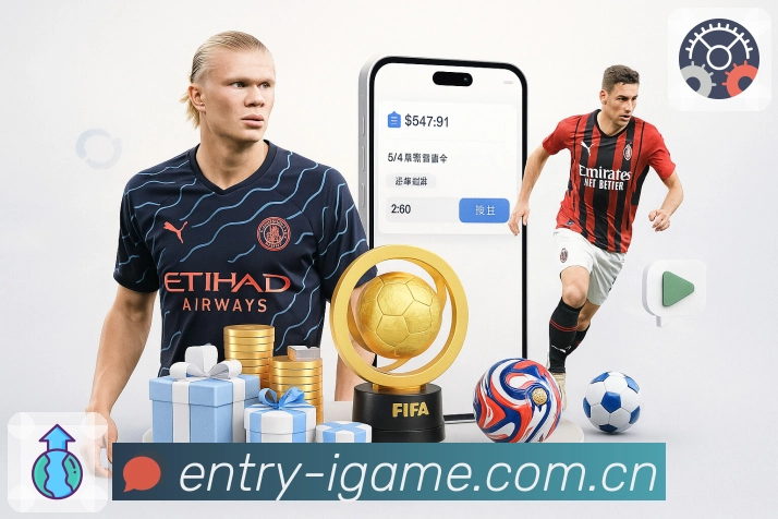 爱游戏省流量观赛App 爱游戏省流量观赛App下载